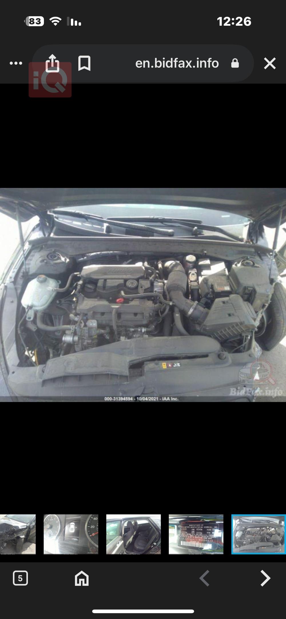 كيا K5